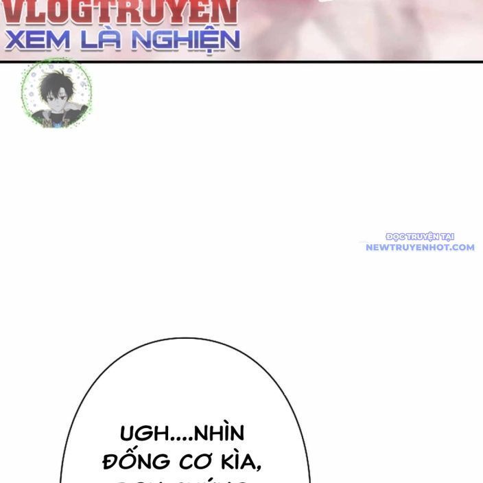 Ác Nhân Lồng Bát Giác Chapter 5 - 142