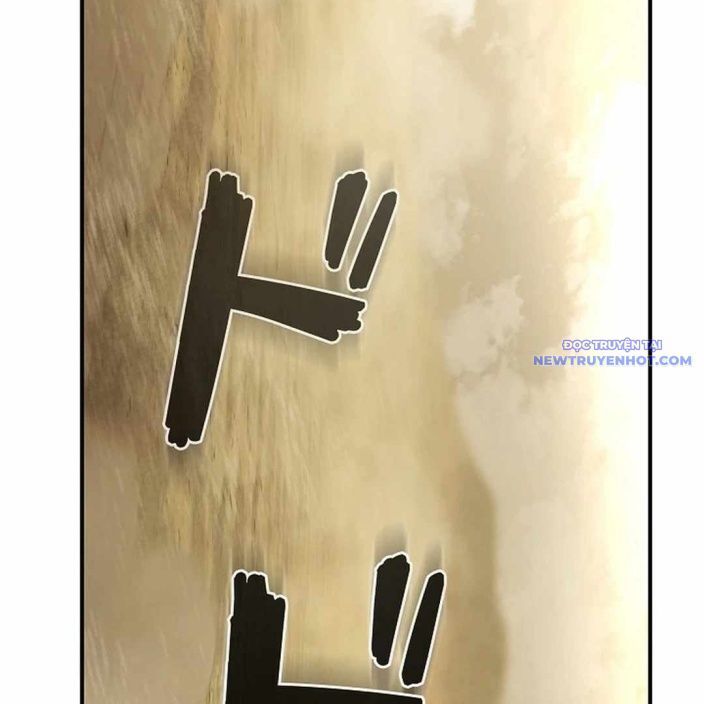 Ác Nhân Lồng Bát Giác Chapter 5 - 50