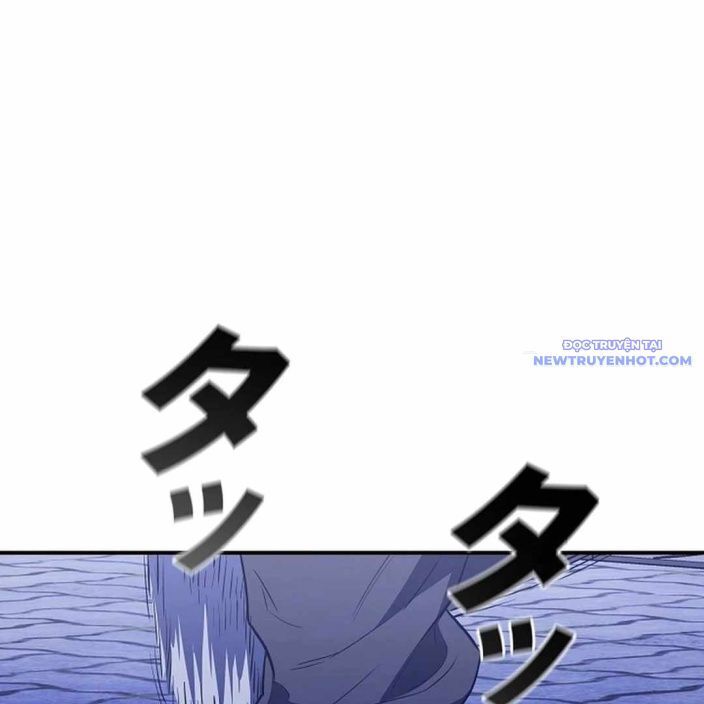 Ác Nhân Lồng Bát Giác Chapter 5 - 71