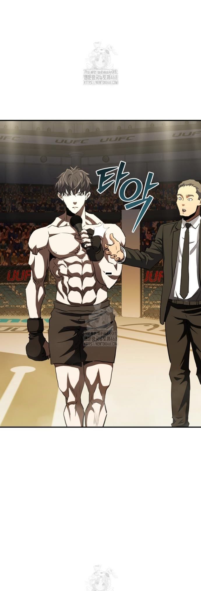 Ác Nhân Lồng Bát Giác Chapter 50 - 16