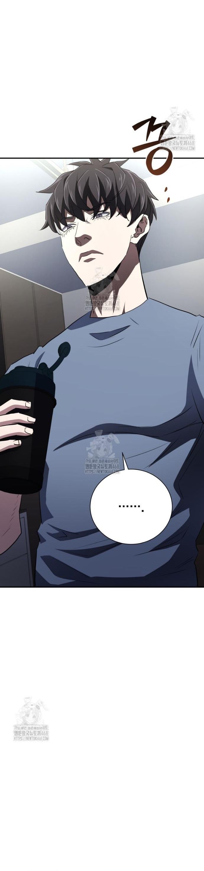 Ác Nhân Lồng Bát Giác Chapter 50 - 60