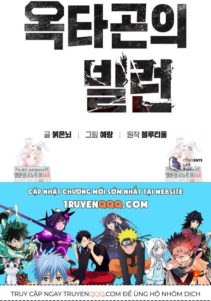 Ác Nhân Lồng Bát Giác Chapter 50 - 61