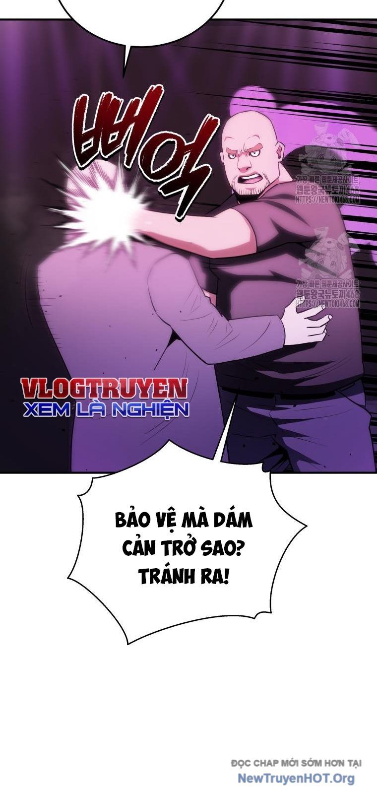 Ác Nhân Lồng Bát Giác Chapter 51 - 37