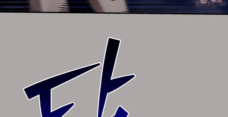 Ác Nhân Lồng Bát Giác Chapter 54 - 221