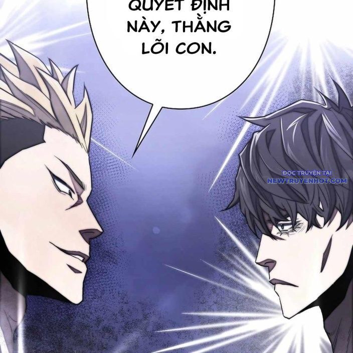 Ác Nhân Lồng Bát Giác Chapter 6 - 117