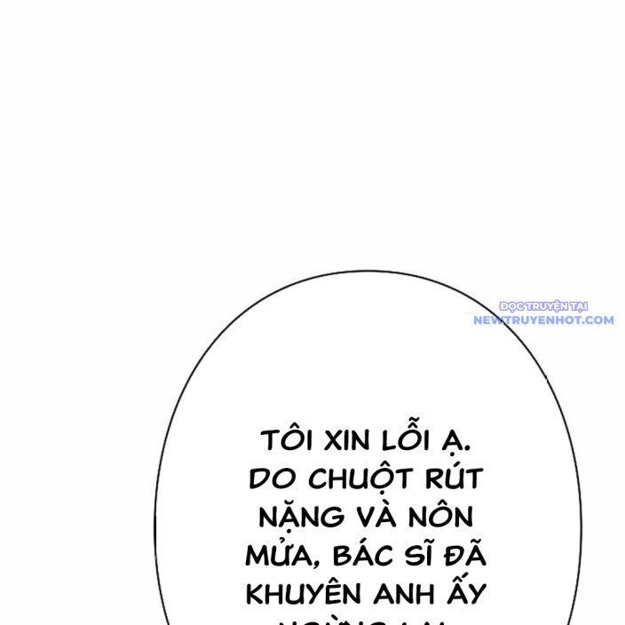 Ác Nhân Lồng Bát Giác Chapter 6 - 16