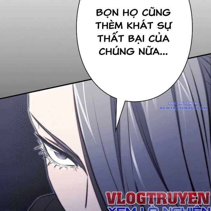 Ác Nhân Lồng Bát Giác Chapter 6 - 167