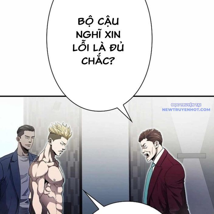 Ác Nhân Lồng Bát Giác Chapter 6 - 24