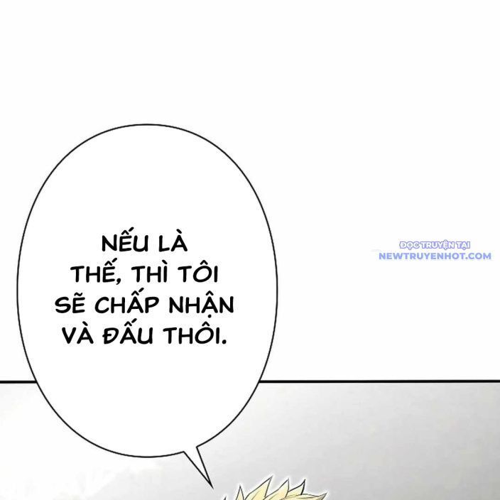 Ác Nhân Lồng Bát Giác Chapter 6 - 42
