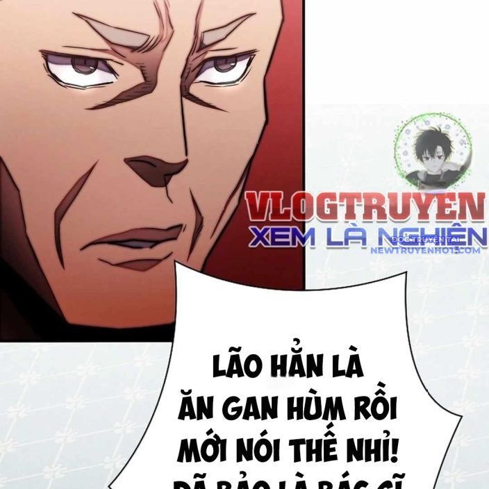 Ác Nhân Lồng Bát Giác Chapter 6 - 49