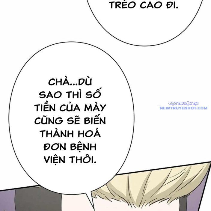 Ác Nhân Lồng Bát Giác Chapter 6 - 74