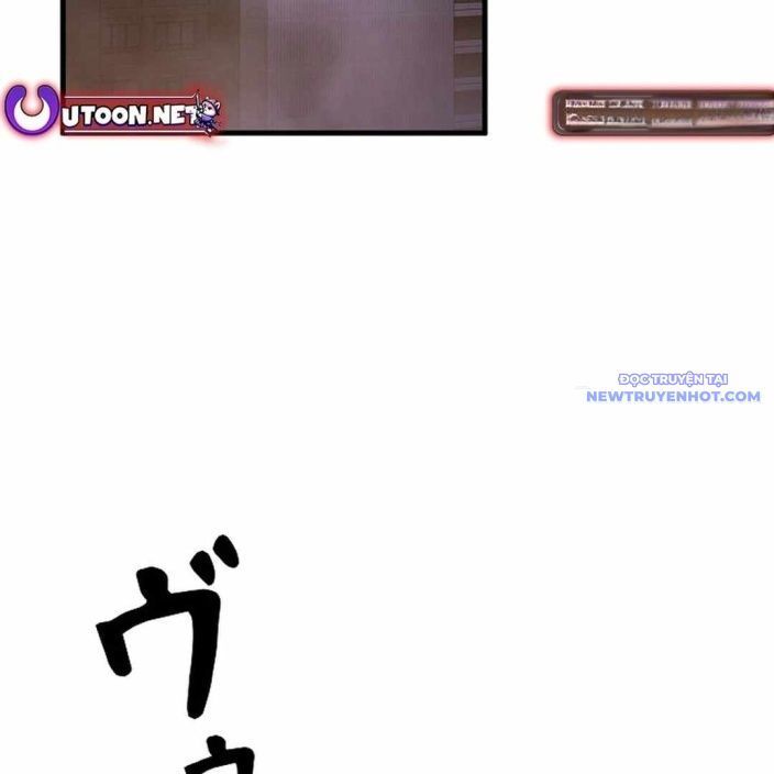 Ác Nhân Lồng Bát Giác Chapter 7 - 3