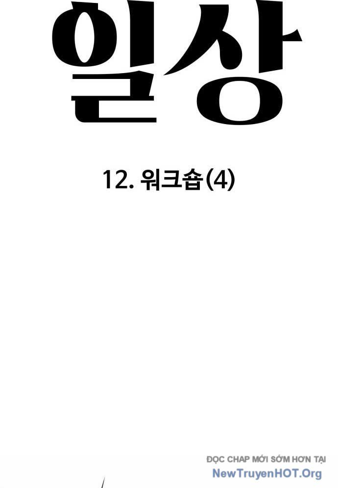 Sống Cùng Quỷ Chapter 12 - 10