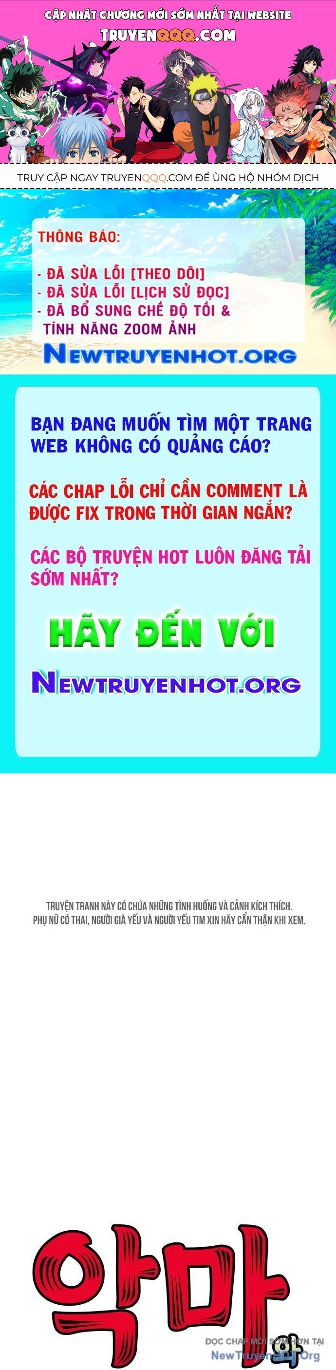 Sống Cùng Quỷ Chapter 13 - 1