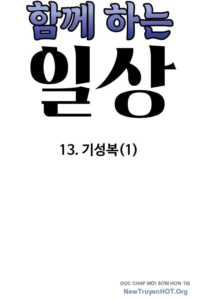 Sống Cùng Quỷ Chapter 13 - 2