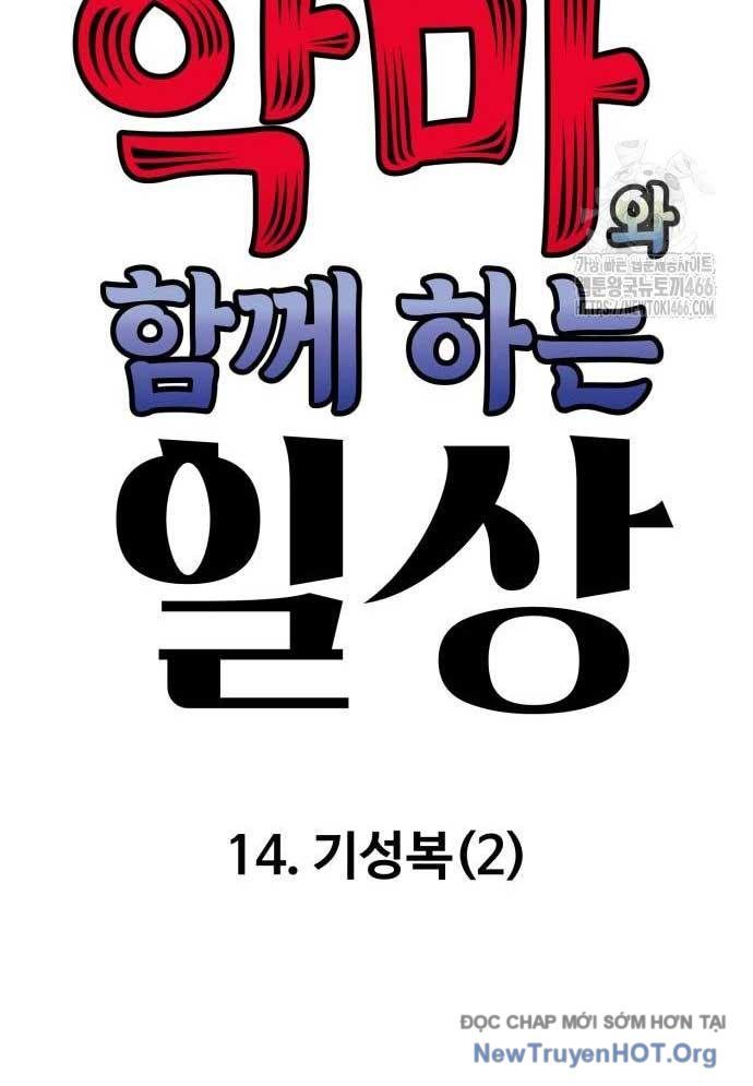 Sống Cùng Quỷ Chapter 14 - 25