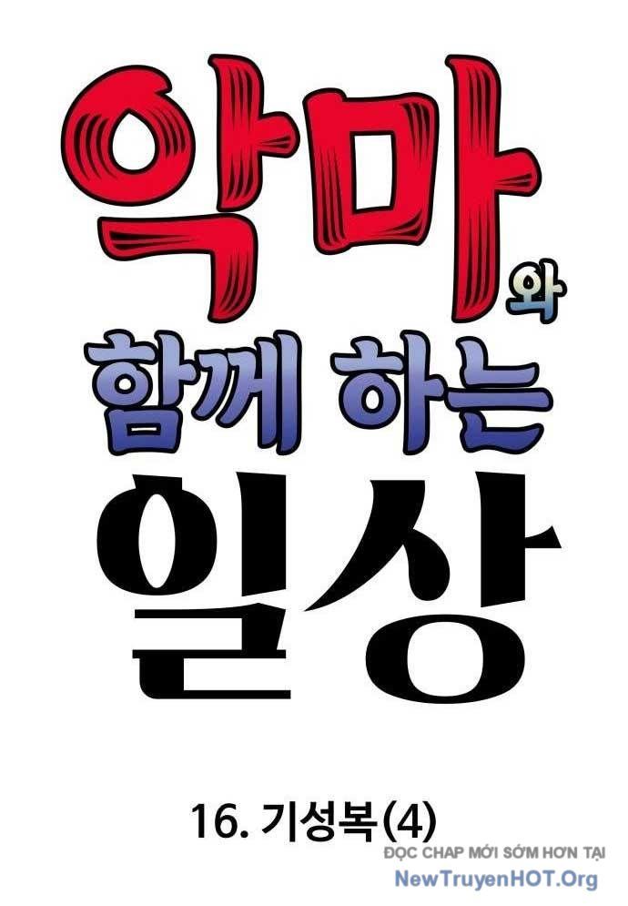 Sống Cùng Quỷ Chapter 16 - 19