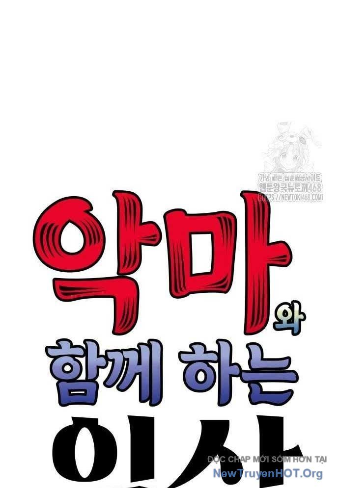 Sống Cùng Quỷ Chapter 17 - 7