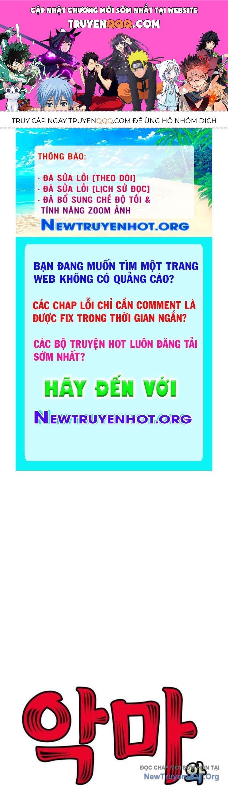 Sống Cùng Quỷ Chapter 18 - 1