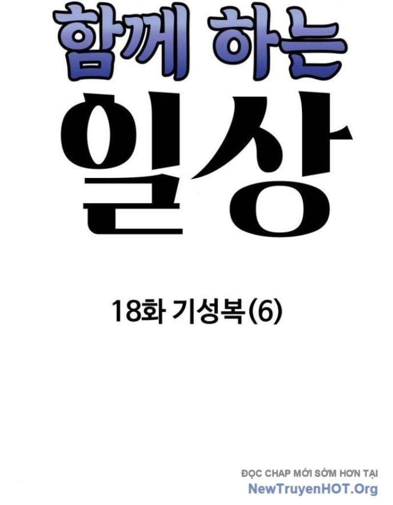 Sống Cùng Quỷ Chapter 18 - 2