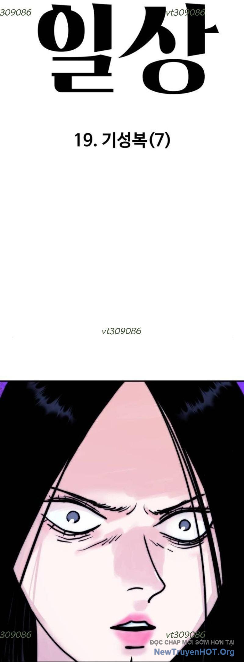 Sống Cùng Quỷ Chapter 19 - 6
