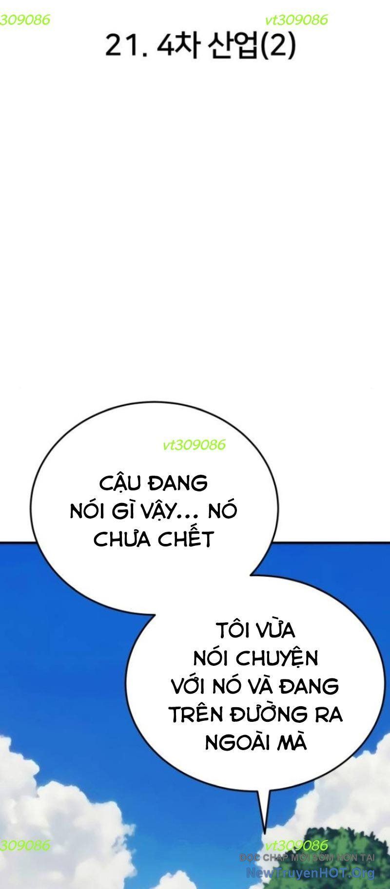 Sống Cùng Quỷ Chapter 21 - 6