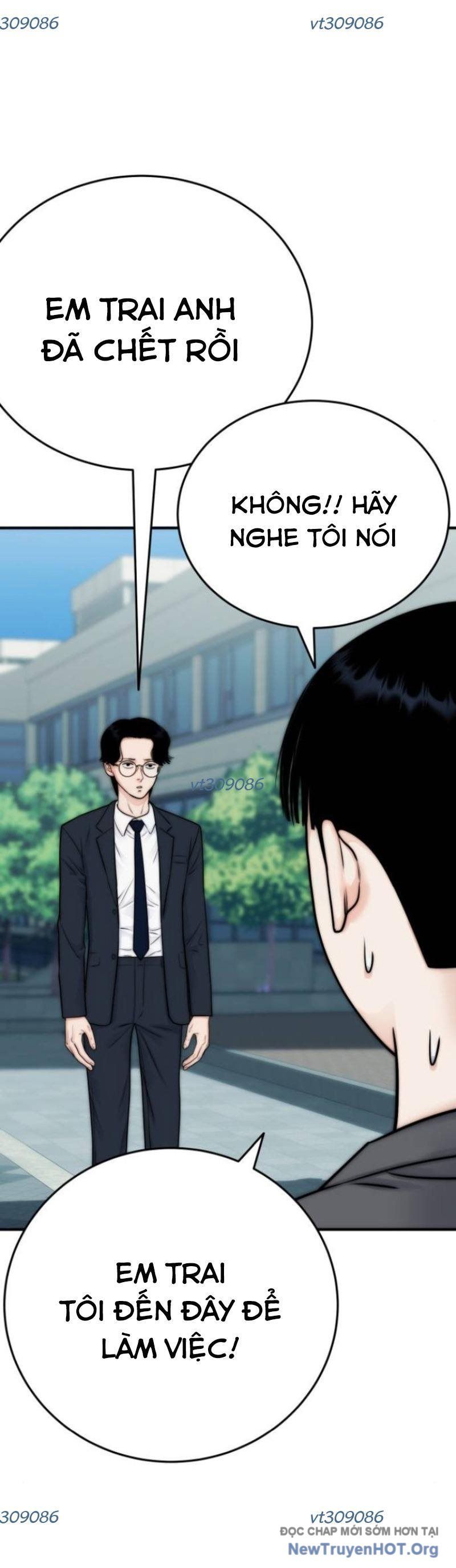 Sống Cùng Quỷ Chapter 21 - 8