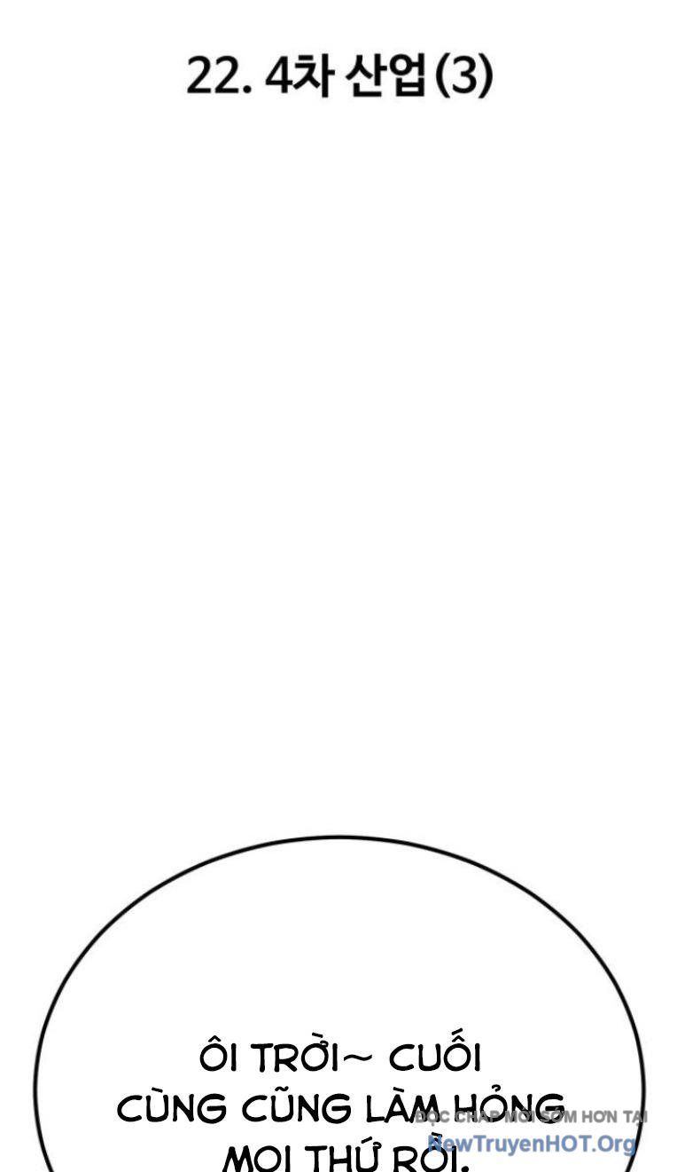 Sống Cùng Quỷ Chapter 22 - 14