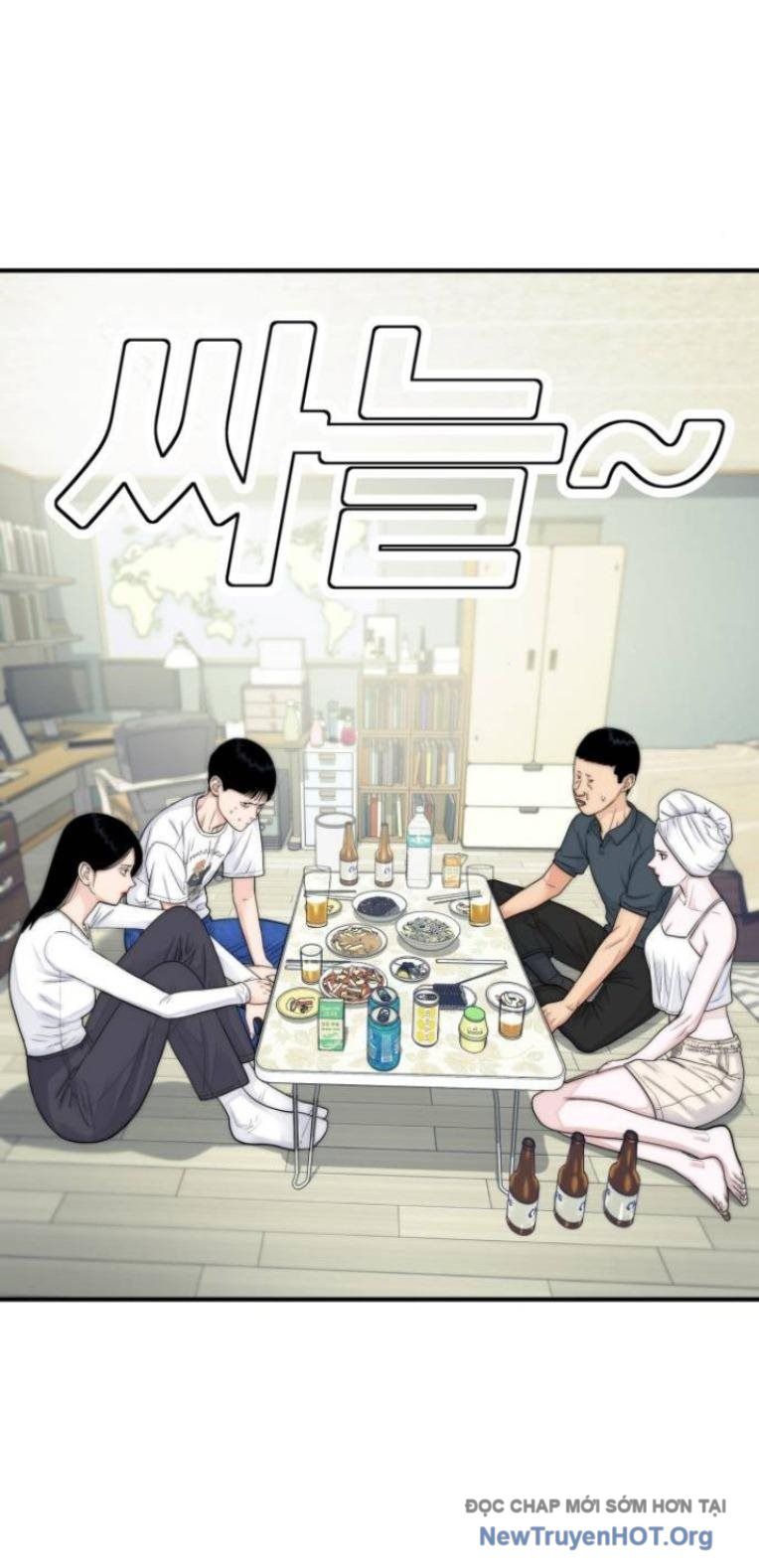 Sống Cùng Quỷ Chapter 23 - 16