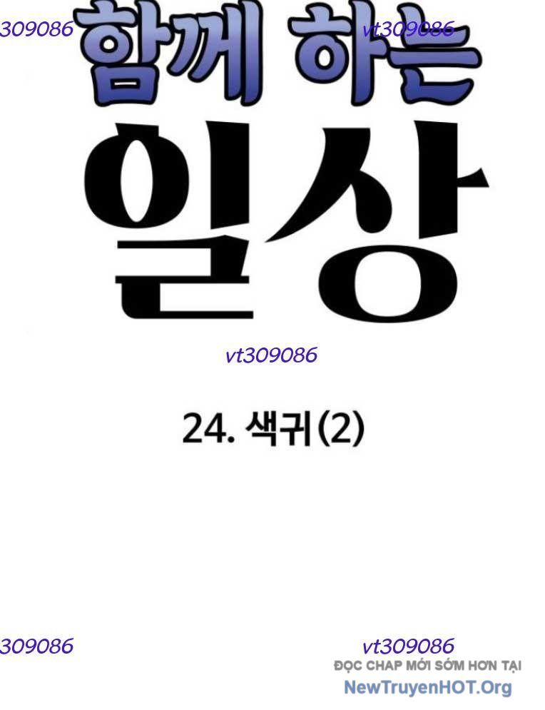 Sống Cùng Quỷ Chapter 24 - 12