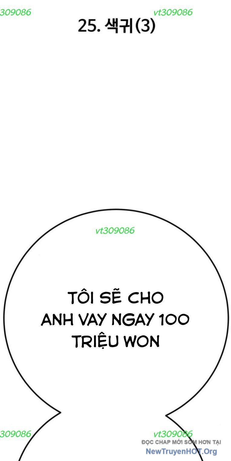 Sống Cùng Quỷ Chapter 25 - 3