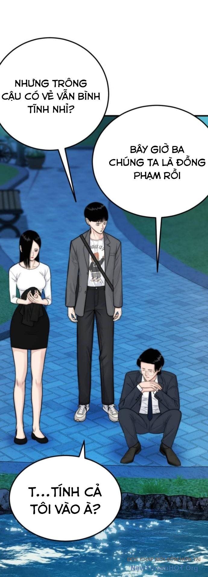 Sống Cùng Quỷ Chapter 27 - 17