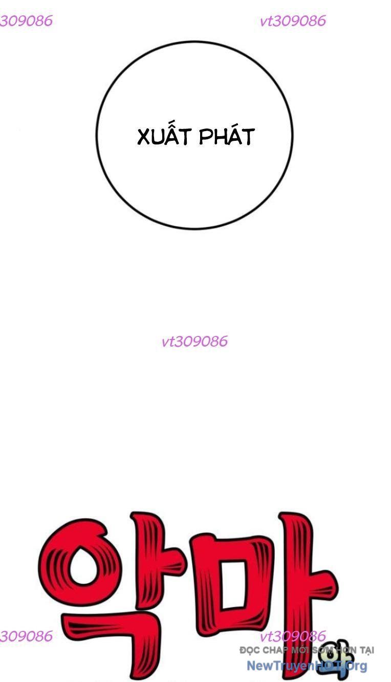 Sống Cùng Quỷ Chapter 28 - 3