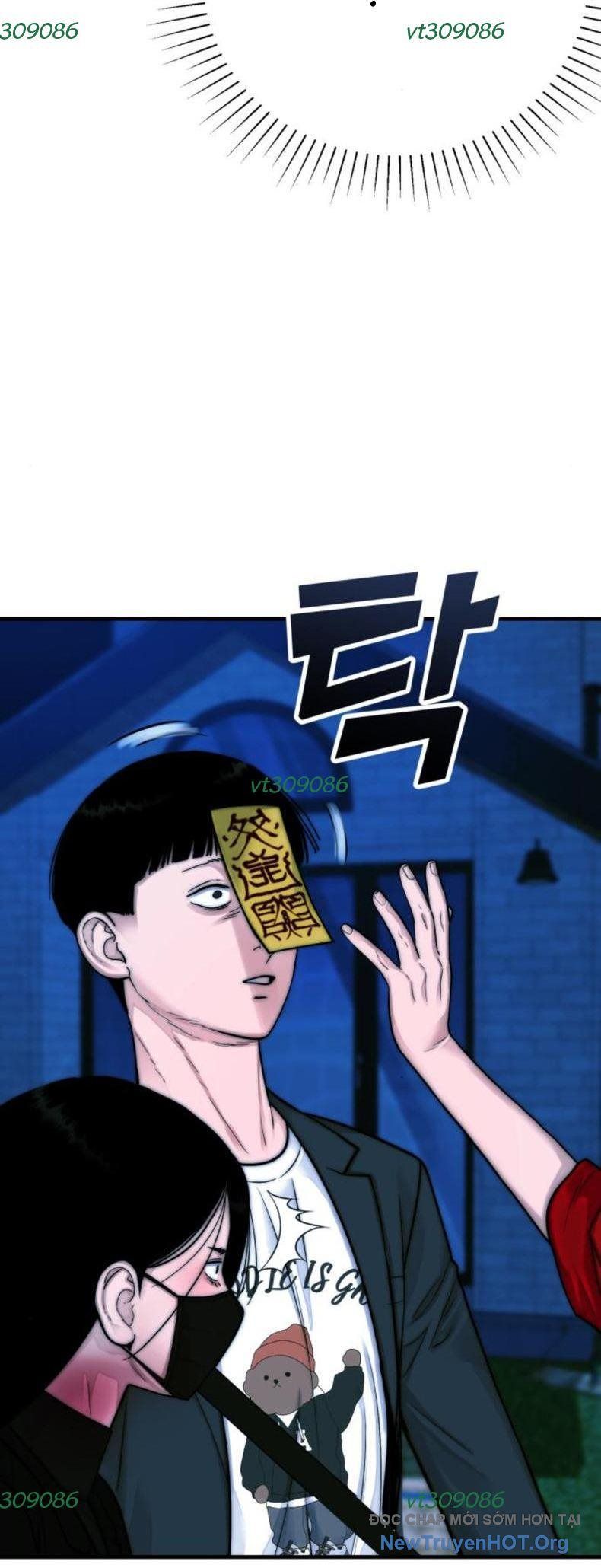 Sống Cùng Quỷ Chapter 31 - 11