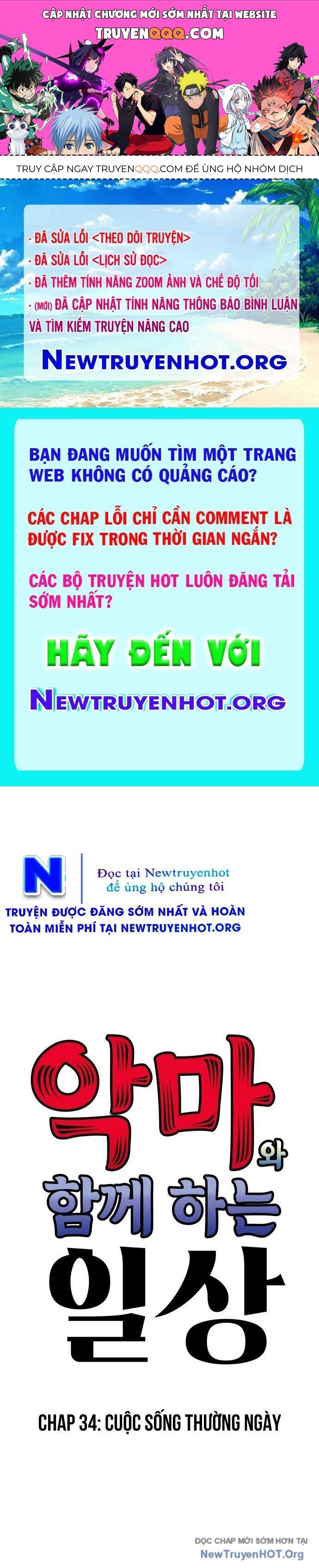 Sống Cùng Quỷ Chapter 34 - 1