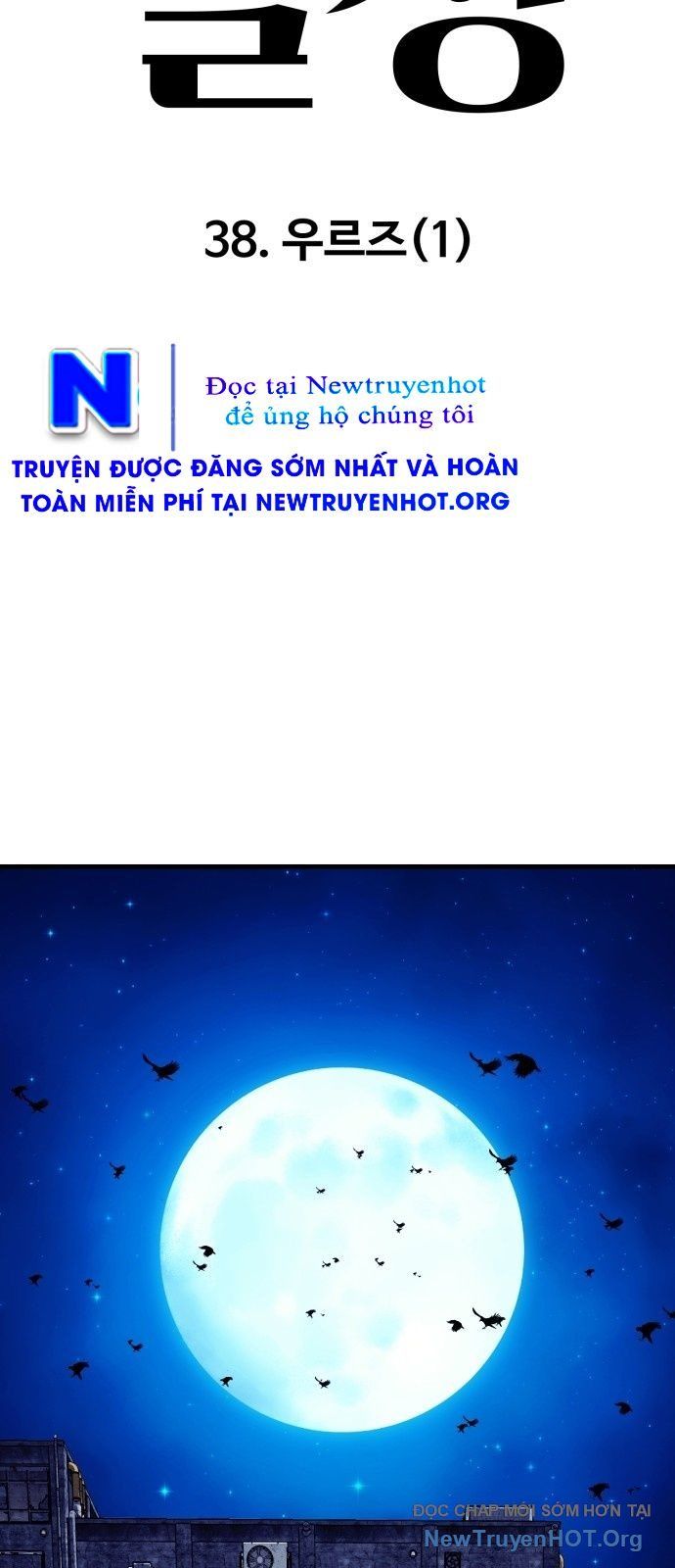 Sống Cùng Quỷ Chapter 38 - 21