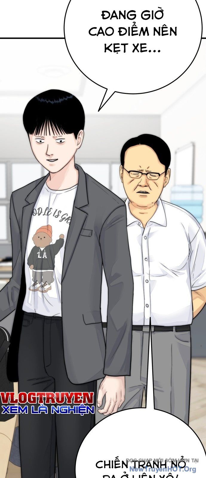 Sống Cùng Quỷ Chapter 40 - 29