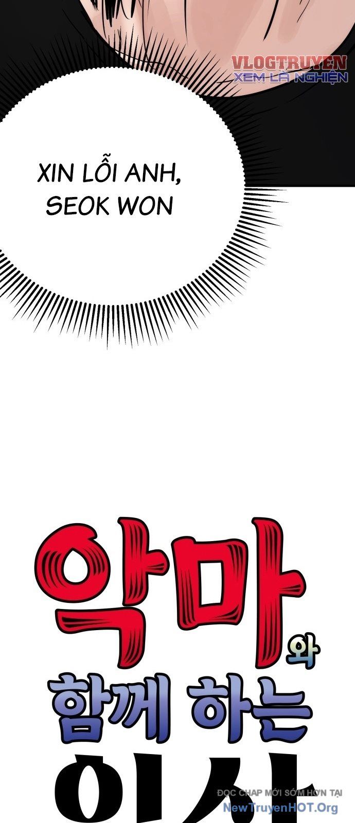 Sống Cùng Quỷ Chapter 41 - 26
