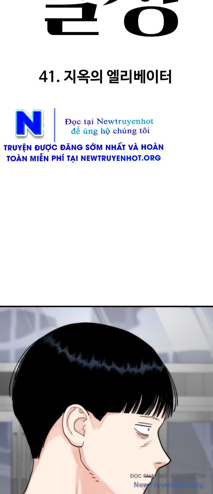 Sống Cùng Quỷ Chapter 41 - 27