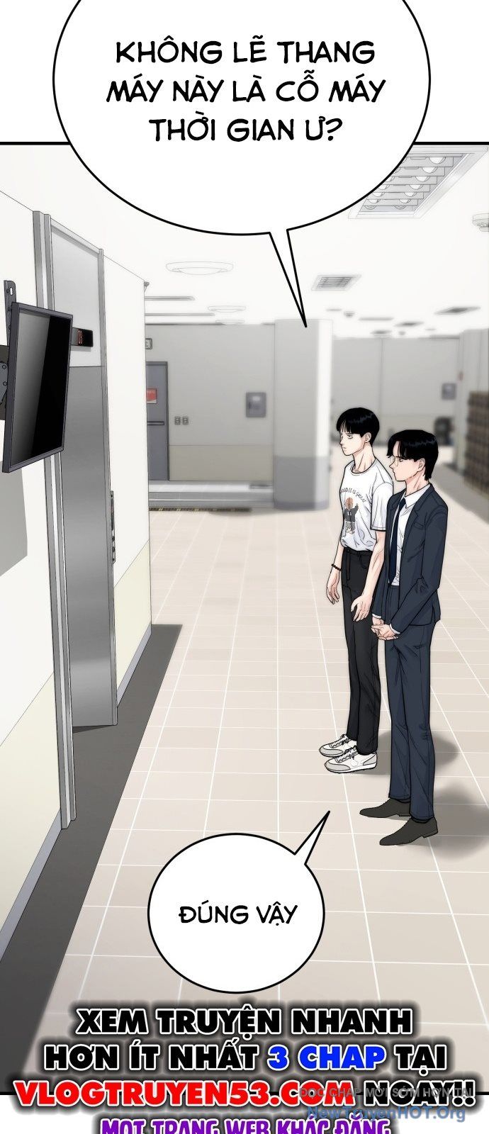 Sống Cùng Quỷ Chapter 41 - 100