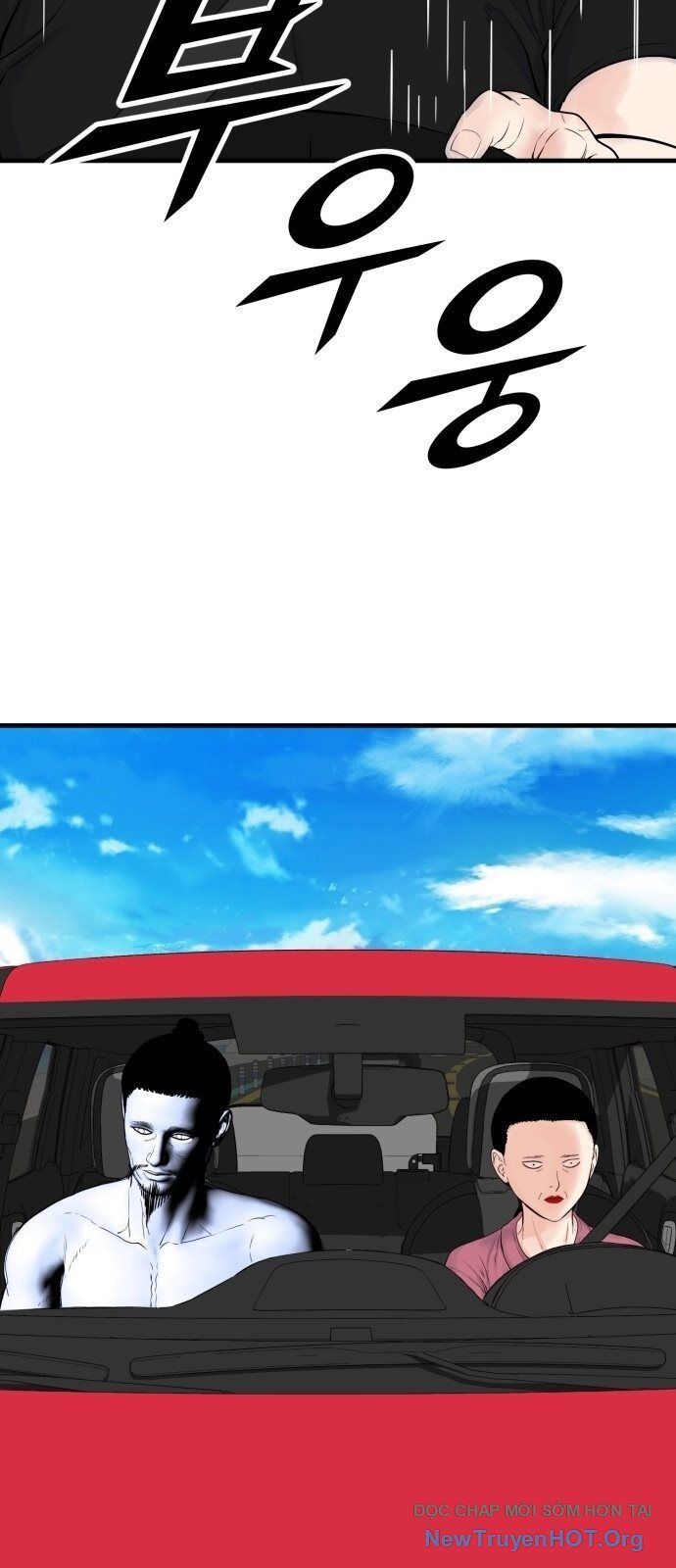 Sống Cùng Quỷ Chapter 42 - 105