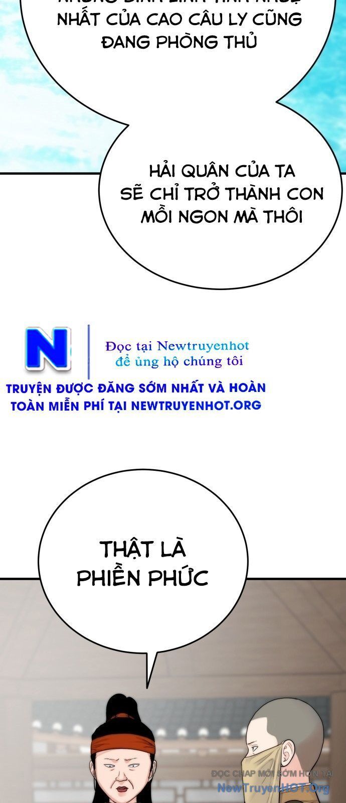 Sống Cùng Quỷ Chapter 42 - 20