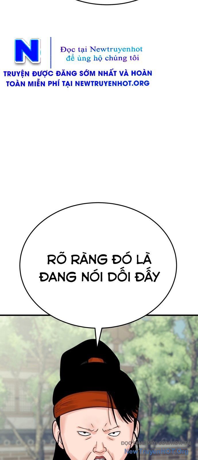 Sống Cùng Quỷ Chapter 42 - 26