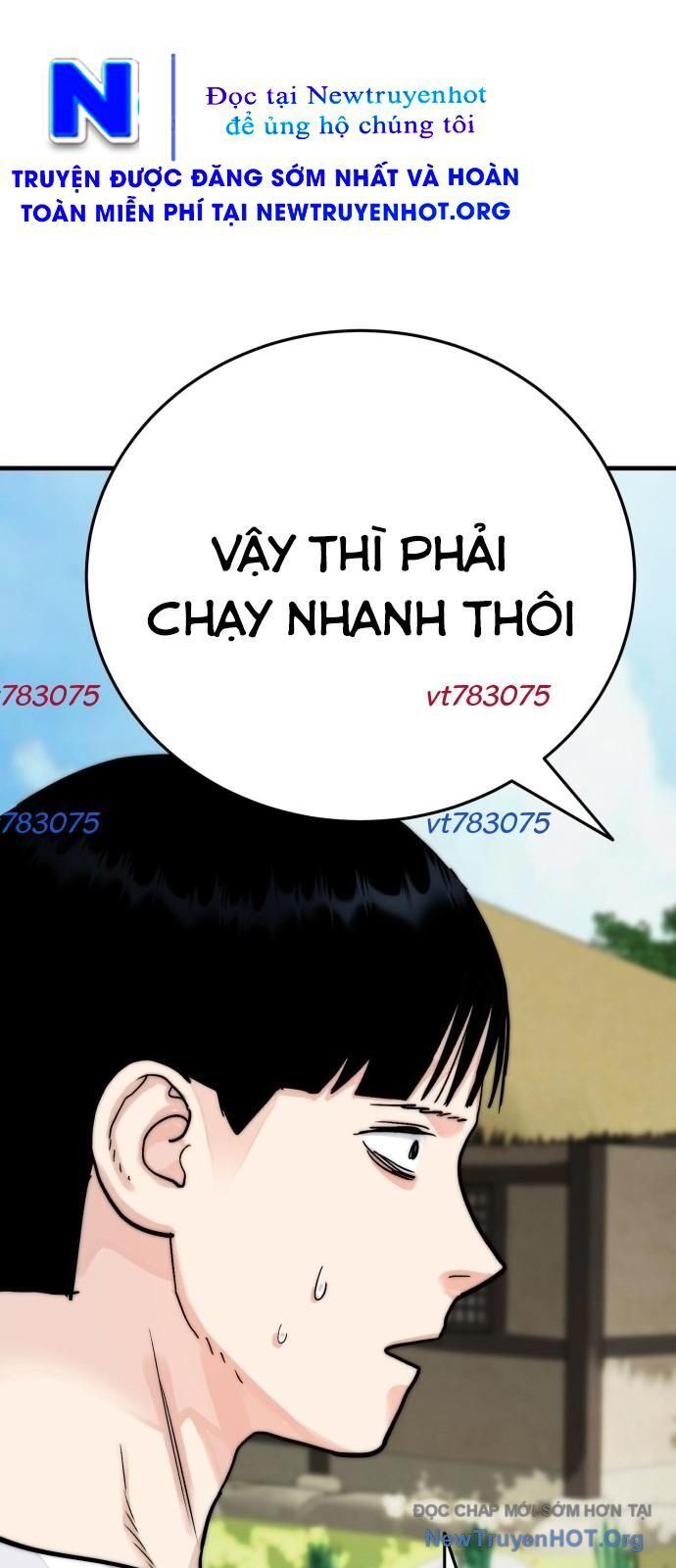 Sống Cùng Quỷ Chapter 42 - 59