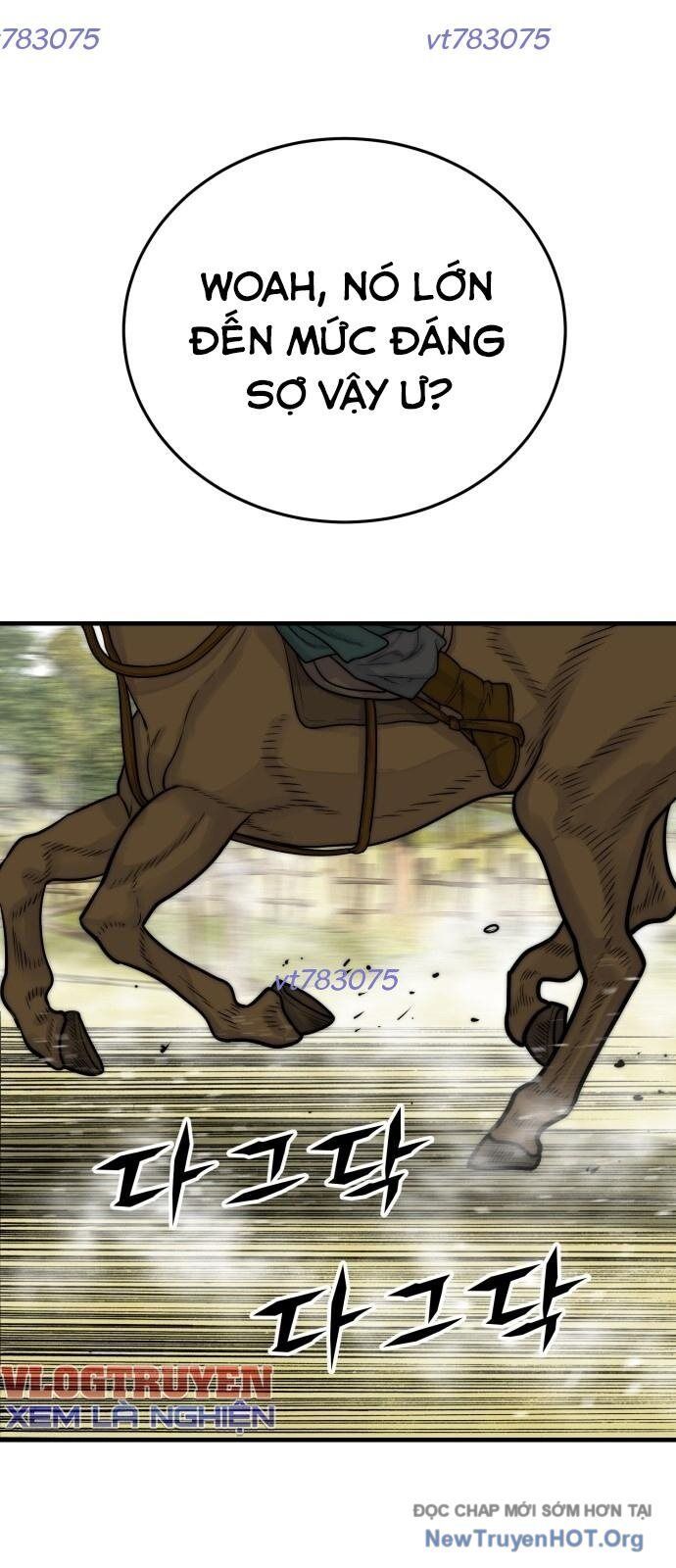 Sống Cùng Quỷ Chapter 42 - 7