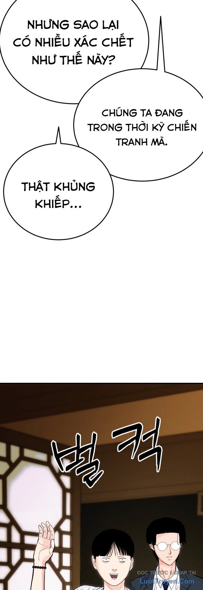 Sống Cùng Quỷ Chapter 43 - 69