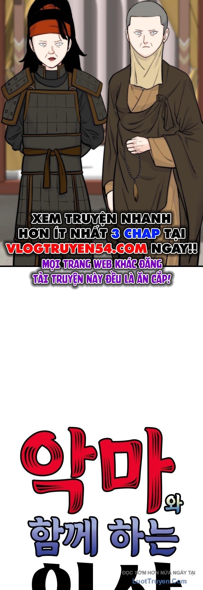 Sống Cùng Quỷ Chapter 44 - 17