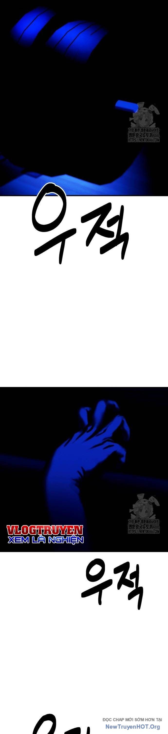 Sống Cùng Quỷ Chapter 5 - 4
