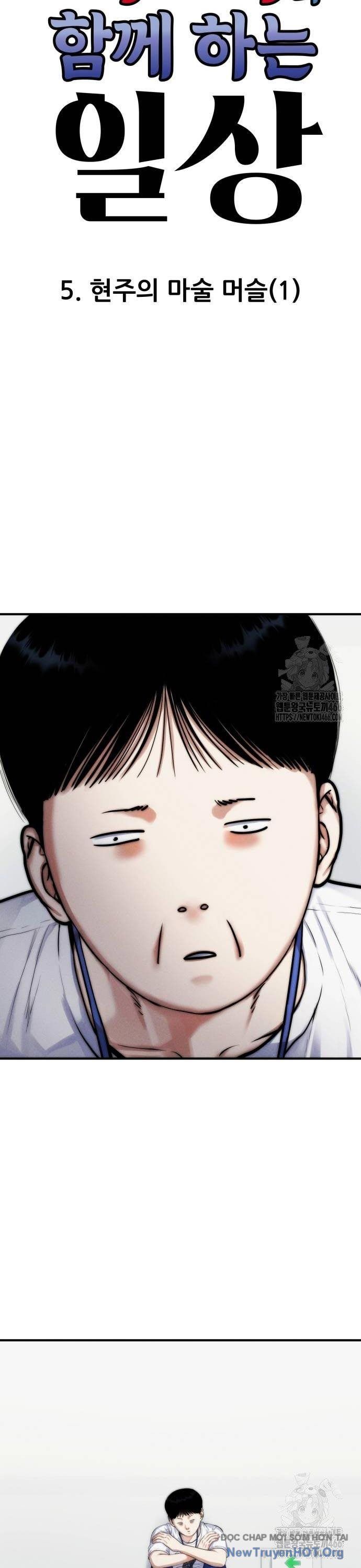 Sống Cùng Quỷ Chapter 5 - 8