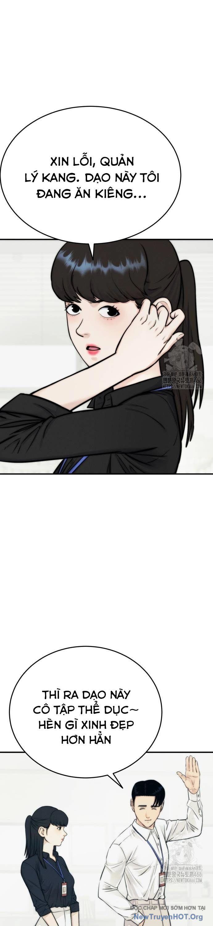 Sống Cùng Quỷ Chapter 6 - 12